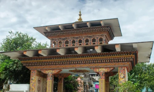 phuentsholing-bhutan-october-10-2019-600nw-1537708490